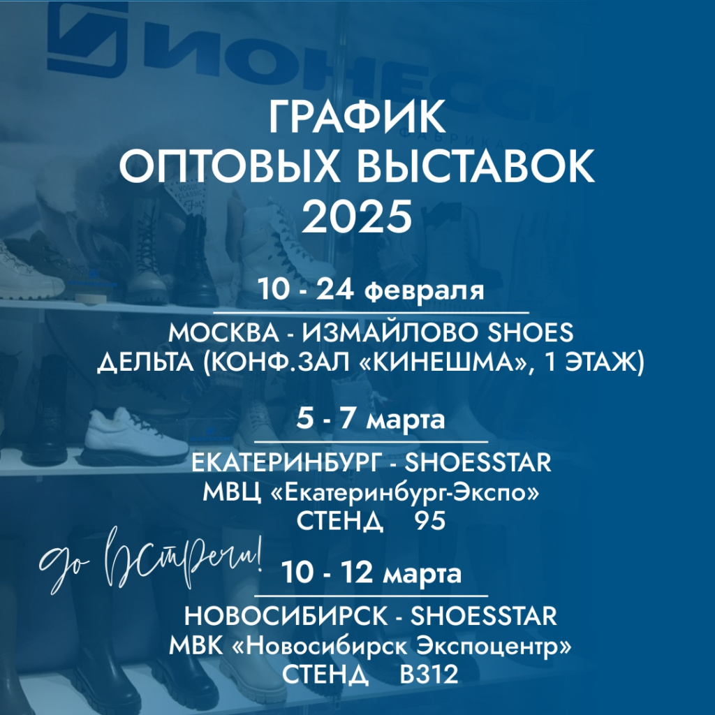 1080х1080_3.jpg